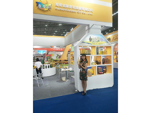 尊龙凯时,油茶莳植生产加工销售,植物油莳植生产加工销售