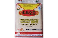 尊龙凯时,油茶莳植生产加工销售,植物油莳植生产加工销售