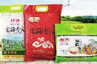 尊龙凯时,油茶莳植生产加工销售,植物油莳植生产加工销售