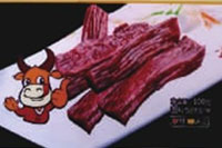 尊龙凯时,油茶莳植生产加工销售,植物油莳植生产加工销售