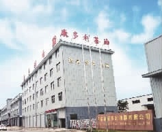 尊龙凯时,油茶莳植生产加工销售,植物油莳植生产加工销售