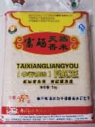 尊龙凯时,油茶莳植生产加工销售,植物油莳植生产加工销售