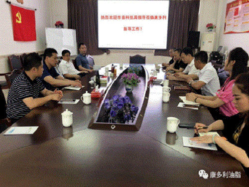 尊龙凯时,油茶莳植生产加工销售,植物油莳植生产加工销售