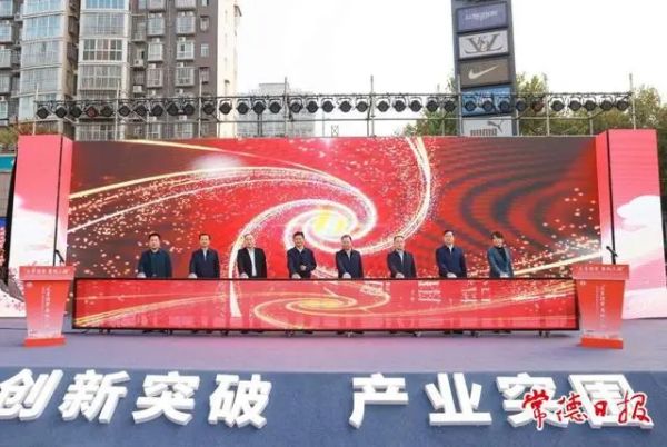 尊龙凯时,油茶莳植生产加工销售,植物油莳植生产加工销售