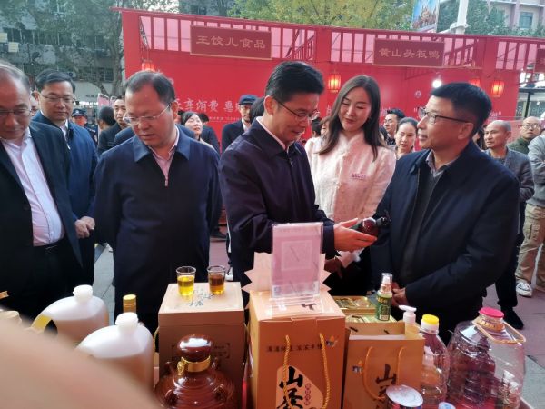 尊龙凯时,油茶莳植生产加工销售,植物油莳植生产加工销售